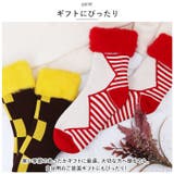 FLUFFY SOCKS あったかソックス | BACKYARD FAMILY | 詳細画像9