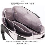 LIZDAYS 2WAYトートバッグ | BACKYARD FAMILY | 詳細画像5