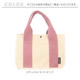 LIZDAYS トートバッグ | BACKYARD FAMILY | 詳細画像14