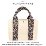 LIZDAYS トートバッグ | BACKYARD FAMILY | 詳細画像5