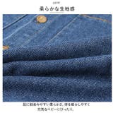 ベビーロンパース pkbaby0216 | BACKYARD FAMILY | 詳細画像13 