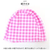 キッズ 水着 女の子 帽子付き yswim5066 | BACKYARD FAMILY | 詳細画像13