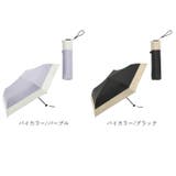 because ビコーズ PUコーティング スーパーライト 晴雨兼用 折傘 | BACKYARD FAMILY | 詳細画像15 