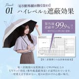 because ビコーズ PUコーティング 晴雨兼用 長傘 ラージ | BACKYARD FAMILY | 詳細画像6 