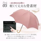 because ビコーズ PUコーティング 晴雨兼用 長傘 ラージ | BACKYARD FAMILY | 詳細画像10 