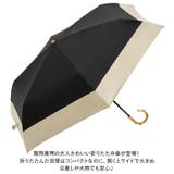 because ビコーズ PUコーティング 晴雨兼用 折傘 ラージ | BACKYARD FAMILY | 詳細画像2 