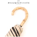 because ビコーズ PUコーティング 晴雨兼用 折傘 ラージ | BACKYARD FAMILY | 詳細画像3 