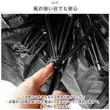 because ビコーズ PUコーティング 晴雨兼用 折傘 ラージ | BACKYARD FAMILY | 詳細画像6 