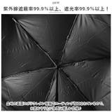 because ビコーズ PUコーティング 晴雨兼用 折傘 ラージ | BACKYARD FAMILY | 詳細画像7 