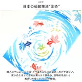 kenema 手ぬぐい 季節 | BACKYARD FAMILY | 詳細画像4