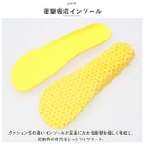 トレーニングシューズ naws1901 | BACKYARD FAMILY | 詳細画像14 