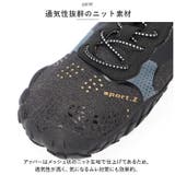 トレーニングシューズ naws1901 | BACKYARD FAMILY | 詳細画像7 