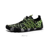 トレーニングシューズ naws6905 | BACKYARD FAMILY | 詳細画像18