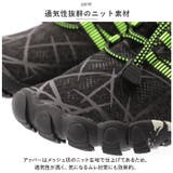 トレーニングシューズ naws6905 | BACKYARD FAMILY | 詳細画像7