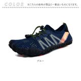 トレーニングシューズ naws966 | BACKYARD FAMILY | 詳細画像13
