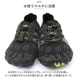 トレーニングシューズ naws966 | BACKYARD FAMILY | 詳細画像3