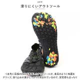 トレーニングシューズ naws966 | BACKYARD FAMILY | 詳細画像5