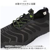 トレーニングシューズ nawsw1 | BACKYARD FAMILY | 詳細画像8 