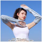 アームカバー 車運転用 pmyarm06 | BACKYARD FAMILY | 詳細画像2 