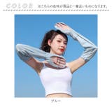 アームカバー 車運転用 pmyarm06 | BACKYARD FAMILY | 詳細画像13 