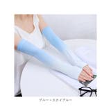 アームカバー カラフルー pmyarm07 | BACKYARD FAMILY | 詳細画像17 