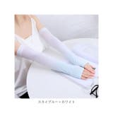 アームカバー カラフルー pmyarm07 | BACKYARD FAMILY | 詳細画像19 