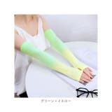 アームカバー カラフルー pmyarm07 | BACKYARD FAMILY | 詳細画像20 