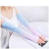 アームカバー カラフルー pmyarm07 | BACKYARD FAMILY | 詳細画像7 