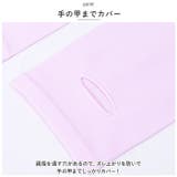 アームカバー カラフルー pmyarm07 | BACKYARD FAMILY | 詳細画像9 