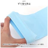 アームカバー カラフルー pmyarm07 | BACKYARD FAMILY | 詳細画像10 