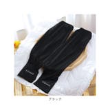 アームカバー 上品 pmyarm08 | BACKYARD FAMILY | 詳細画像13