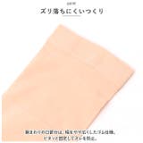 アームカバー キッズ pmyarmcover02 | BACKYARD FAMILY | 詳細画像5