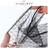 アームカバー pmyarmfsls12 | BACKYARD FAMILY | 詳細画像6 