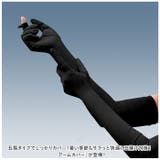 アームカバー 薄い 滑らか pmyarmxg49 | BACKYARD FAMILY | 詳細画像2