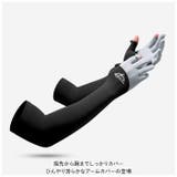 アームカバー メンズ 滑らか pmyarmxg50 | BACKYARD FAMILY | 詳細画像2 