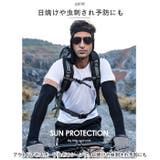 アームカバー メンズ 滑らか pmyarmxg50 | BACKYARD FAMILY | 詳細画像4 