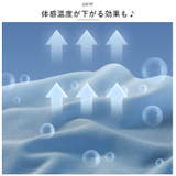 アームカバー メンズ 滑らか pmyarmxg50 | BACKYARD FAMILY | 詳細画像8 