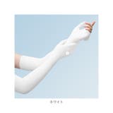 アームカバー 薄い 滑らか pmyarmxg60 | BACKYARD FAMILY | 詳細画像17