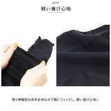 アームカバー 薄い 滑らか pmyarmxg63 | BACKYARD FAMILY | 詳細画像14 