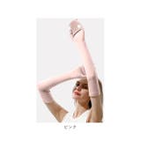 アームカバー 薄い 滑らか pmyarmxg63 | BACKYARD FAMILY | 詳細画像17 