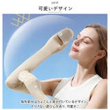 アームカバー 薄い 滑らか pmyarmxg63 | BACKYARD FAMILY | 詳細画像4 