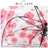ワールドパーティー W by Wpc. 長く使えるビニール傘 | BACKYARD FAMILY | 詳細画像8