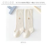 ベビーハイソックス yksosw011 | BACKYARD FAMILY | 詳細画像12