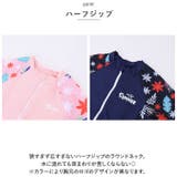 キッズ 水着 女の子 ワンピース yswim5068 | BACKYARD FAMILY | 詳細画像9 