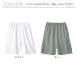 4.4オンス ドライハーフパンツ キッズ | BACKYARD FAMILY | 詳細画像11 