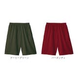 4.4オンス ドライハーフパンツ キッズ | BACKYARD FAMILY | 詳細画像16 