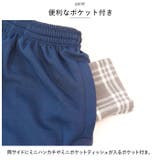 4.4オンス ドライハーフパンツ キッズ | BACKYARD FAMILY | 詳細画像6 