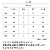 4.4オンス ドライハーフパンツ キッズ | BACKYARD FAMILY | 詳細画像10 