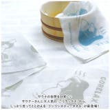 ごリラックス ゴシゴシボディータオル | BACKYARD FAMILY | 詳細画像2 