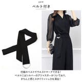 ドレス パンツドレス パーティー ロング おしゃれ dress1897 | BACKYARD FAMILY | 詳細画像15